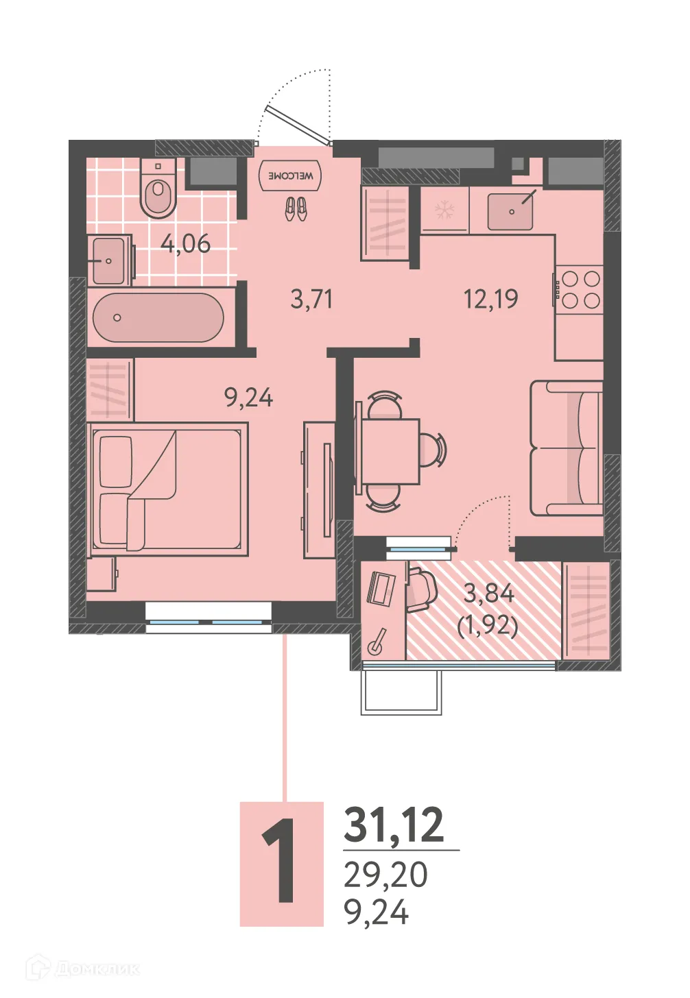 Фото квартиры в ЖК Теплые Края