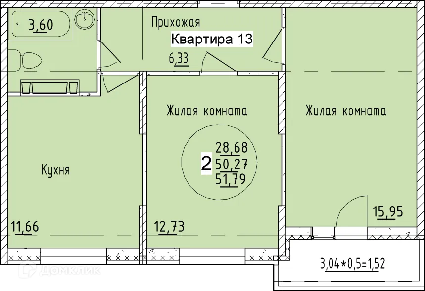 Фото квартиры в ЖК Друг