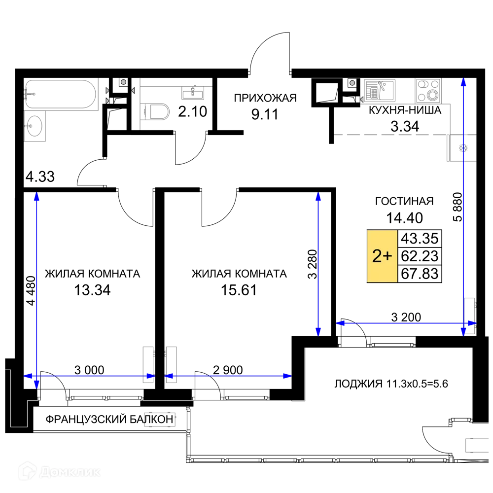 Фото квартиры в ЖК "Сегодня"