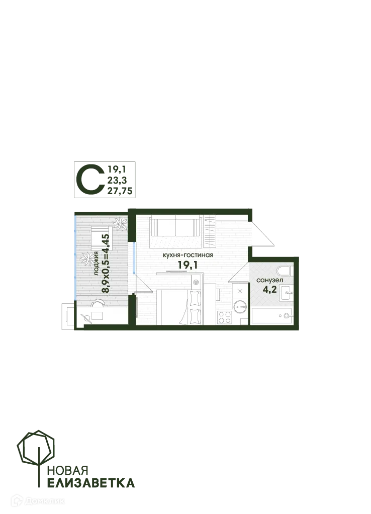 Фото квартиры в ЖК Новая Елизаветка