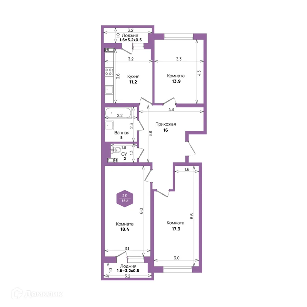 Фото квартиры в ЖК "Бауинвест"