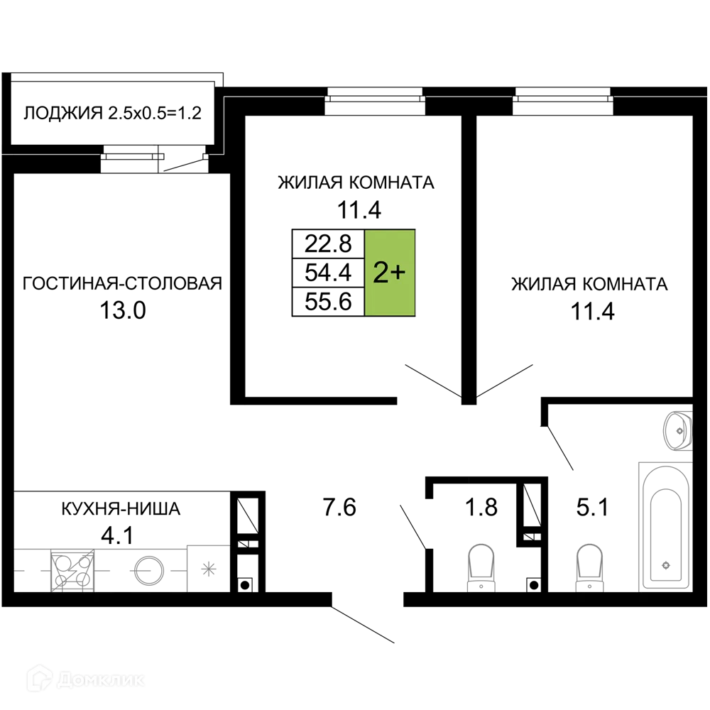 Фото квартиры в ЖК "Дыхание"
