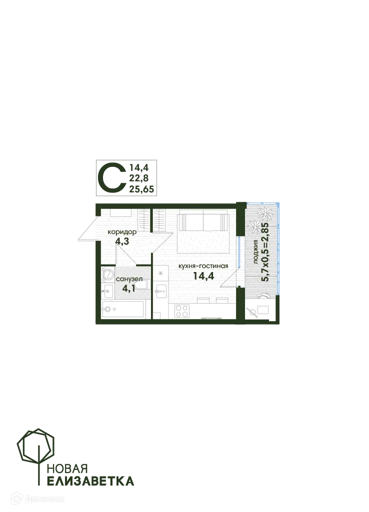 Фото квартиры в ЖК Новая Елизаветка