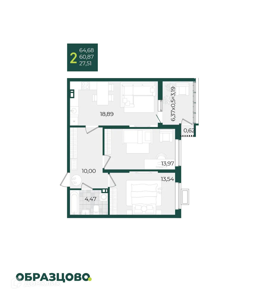 Фото квартиры в ЖК Микрорайон Образцово