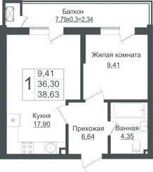 Фото квартиры в ЖК Зеленый театр