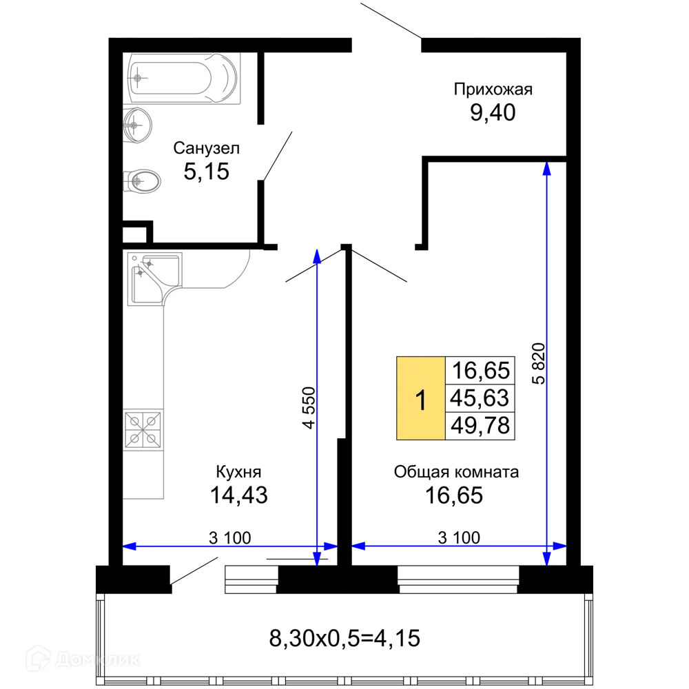Фото квартиры в ЖК "Лучший"