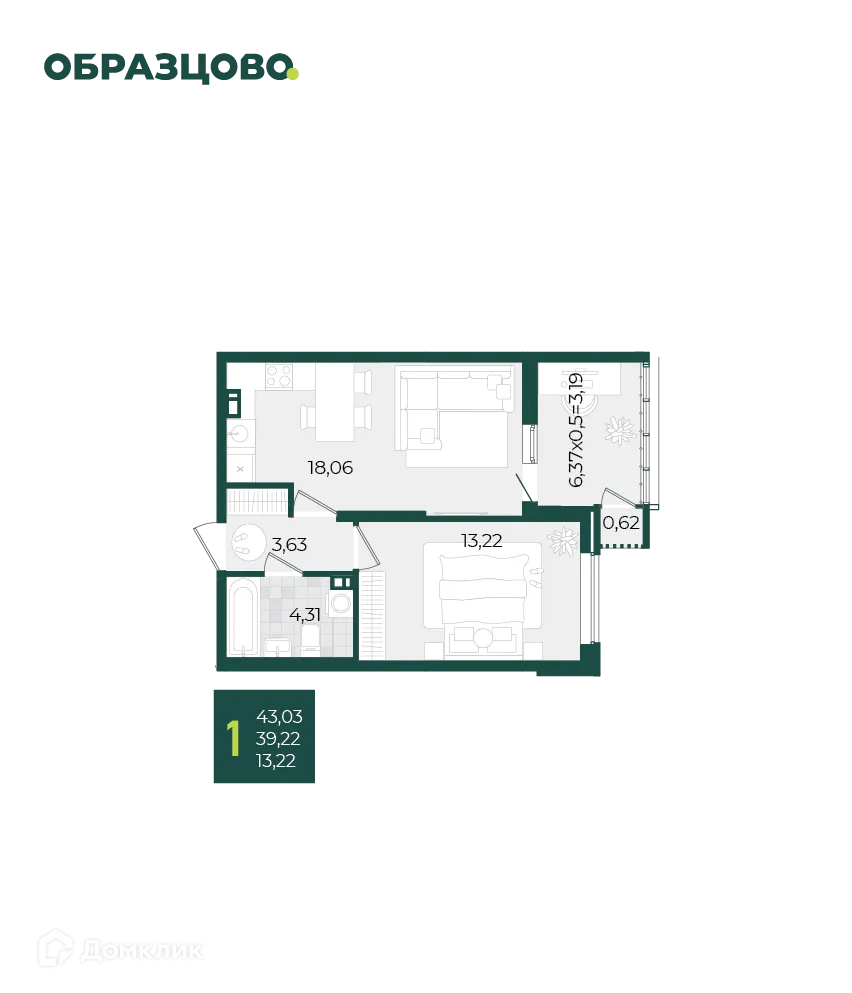 Фото квартиры в ЖК Микрорайон Образцово