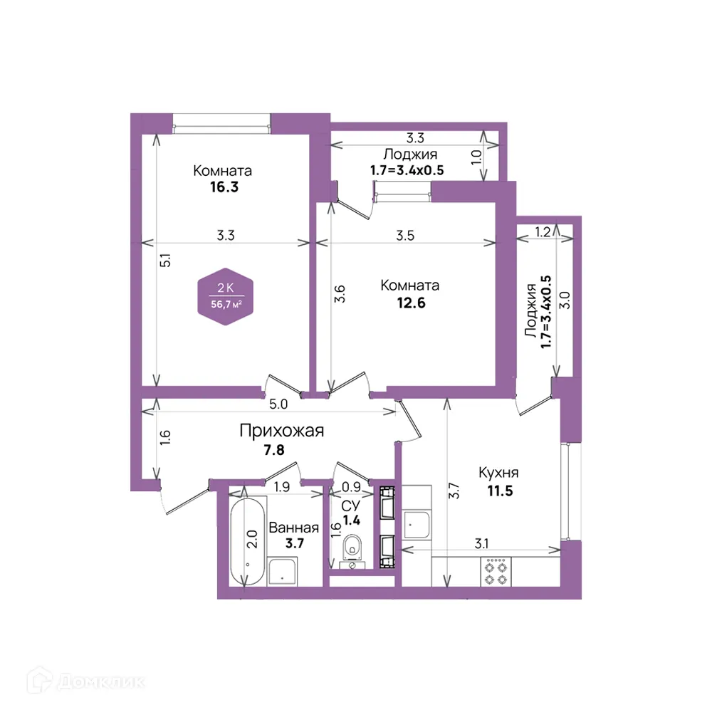 Фото квартиры в ЖК "Бауинвест"