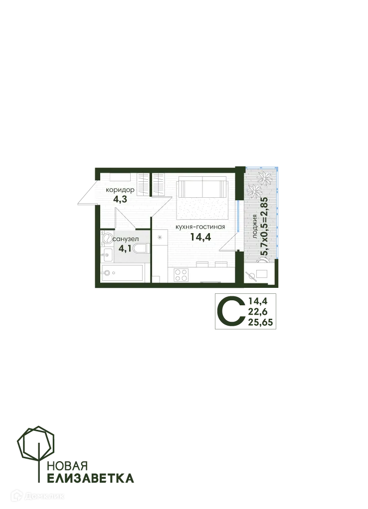 Фото квартиры в ЖК Новая Елизаветка