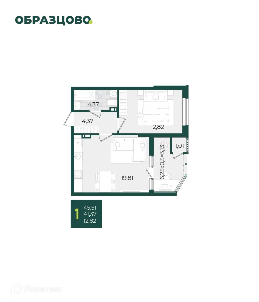 Фото квартиры в ЖК Микрорайон Образцово