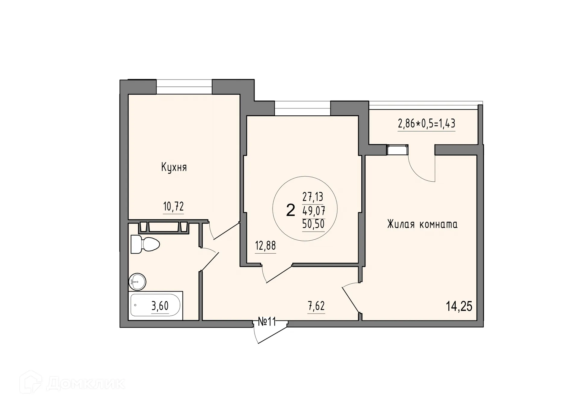 Фото квартиры в ЖК Друг