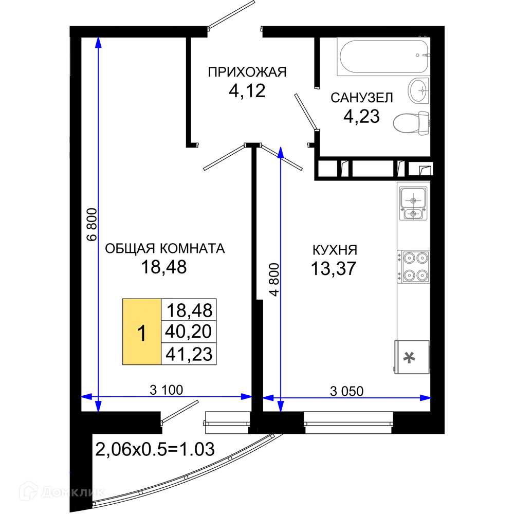 Фото квартиры в ЖК "Лучший"
