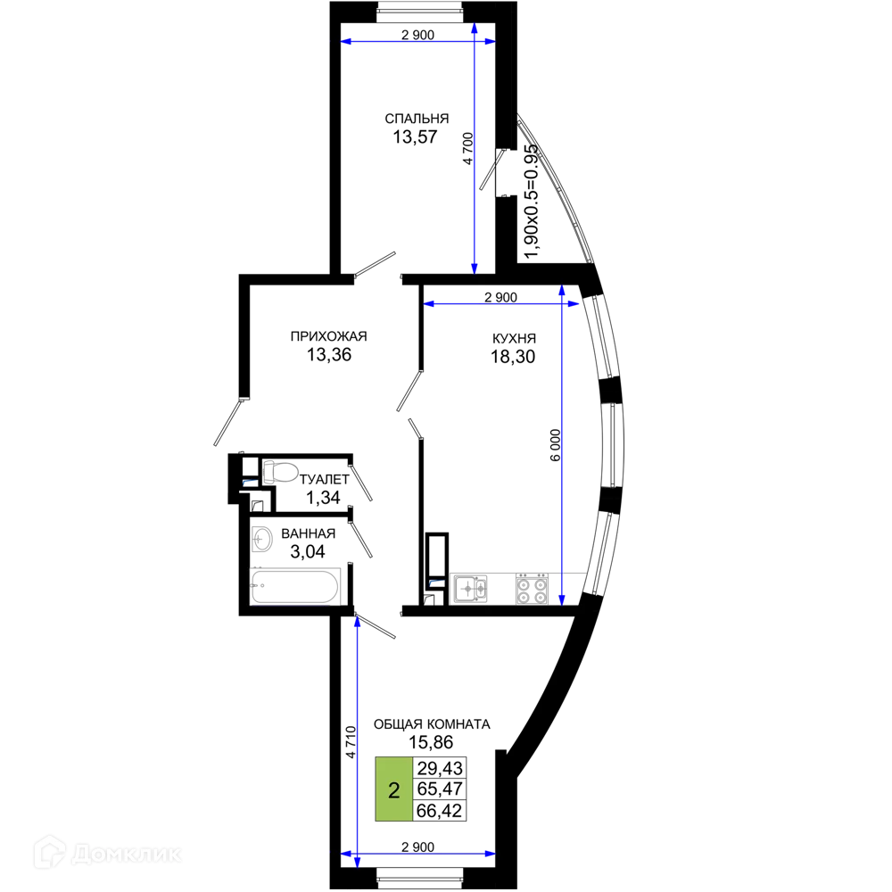 Фото квартиры в ЖК "Лучший"