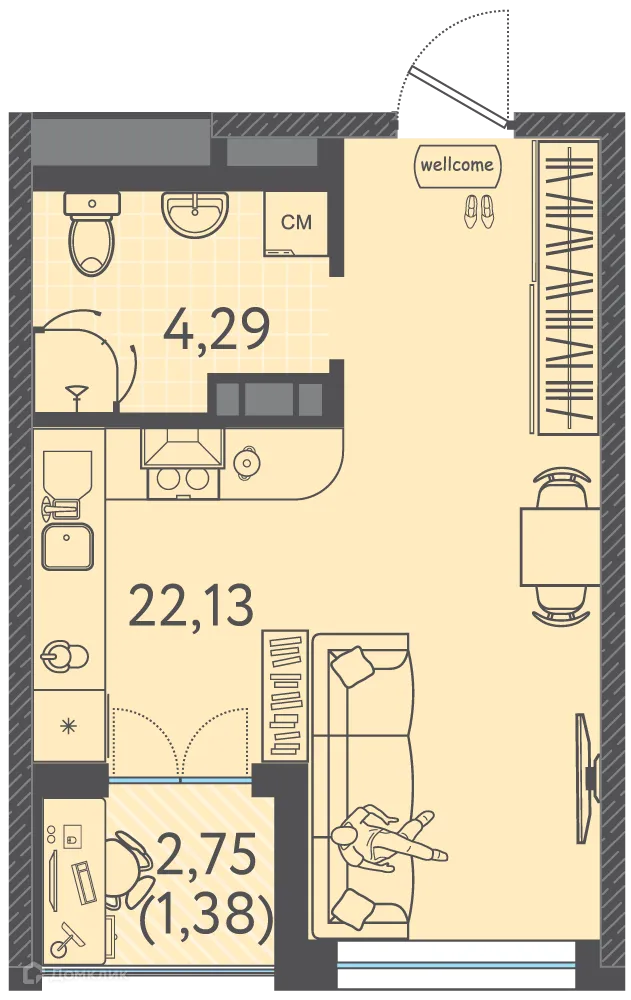 Фото квартиры в ЖК Друзья