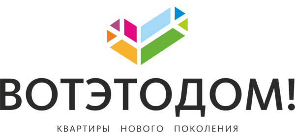 купить новостройку в Барнауле от застройщика ИнДаХаус