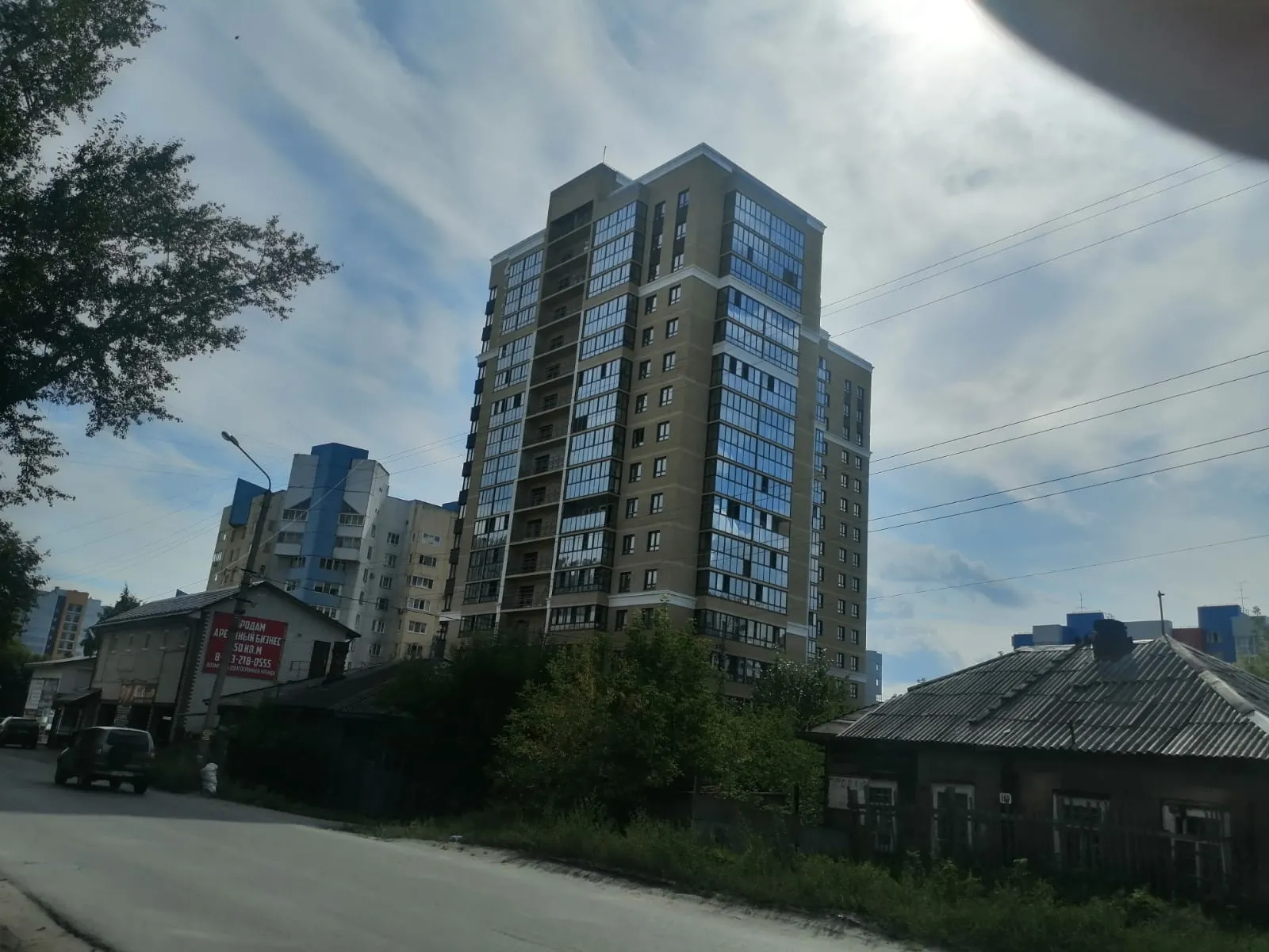 Фото ЖК "Дружба"