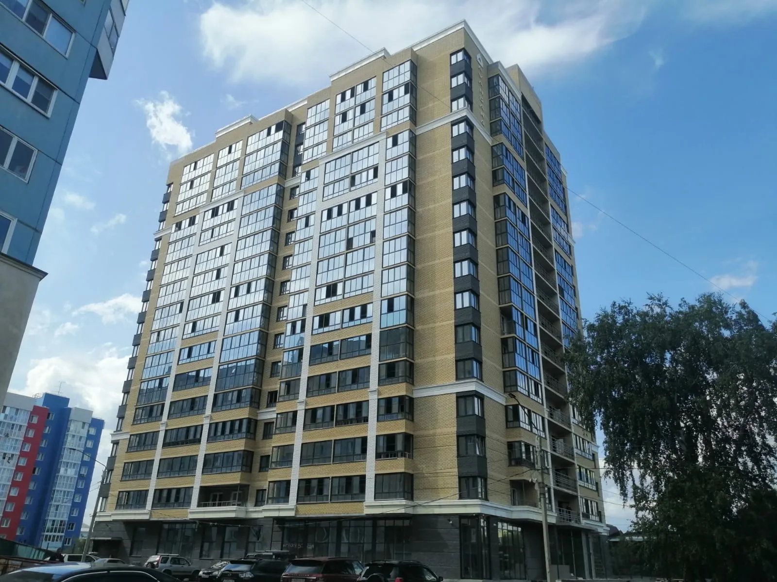 Фото ЖК "Дружба"