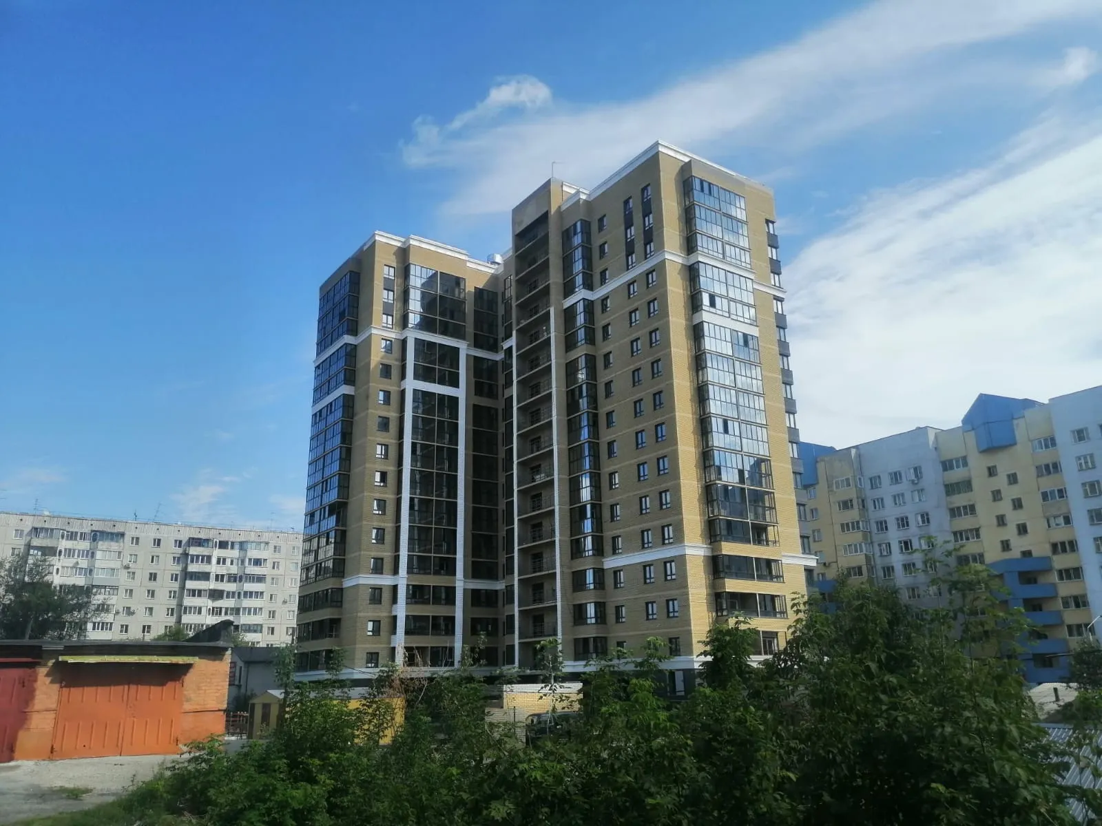 Фото ЖК "Дружба"