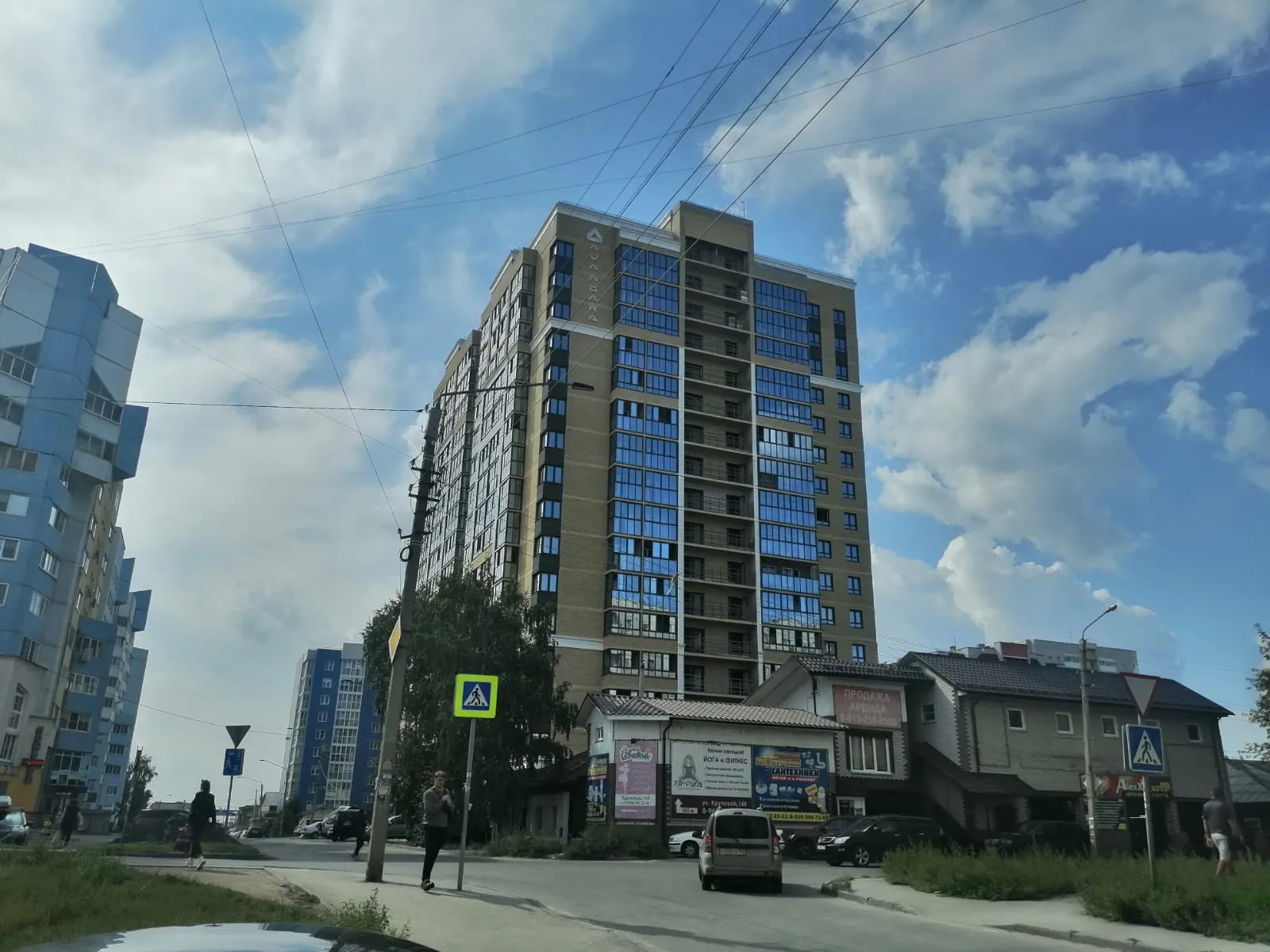 Фото ЖК "Дружба"
