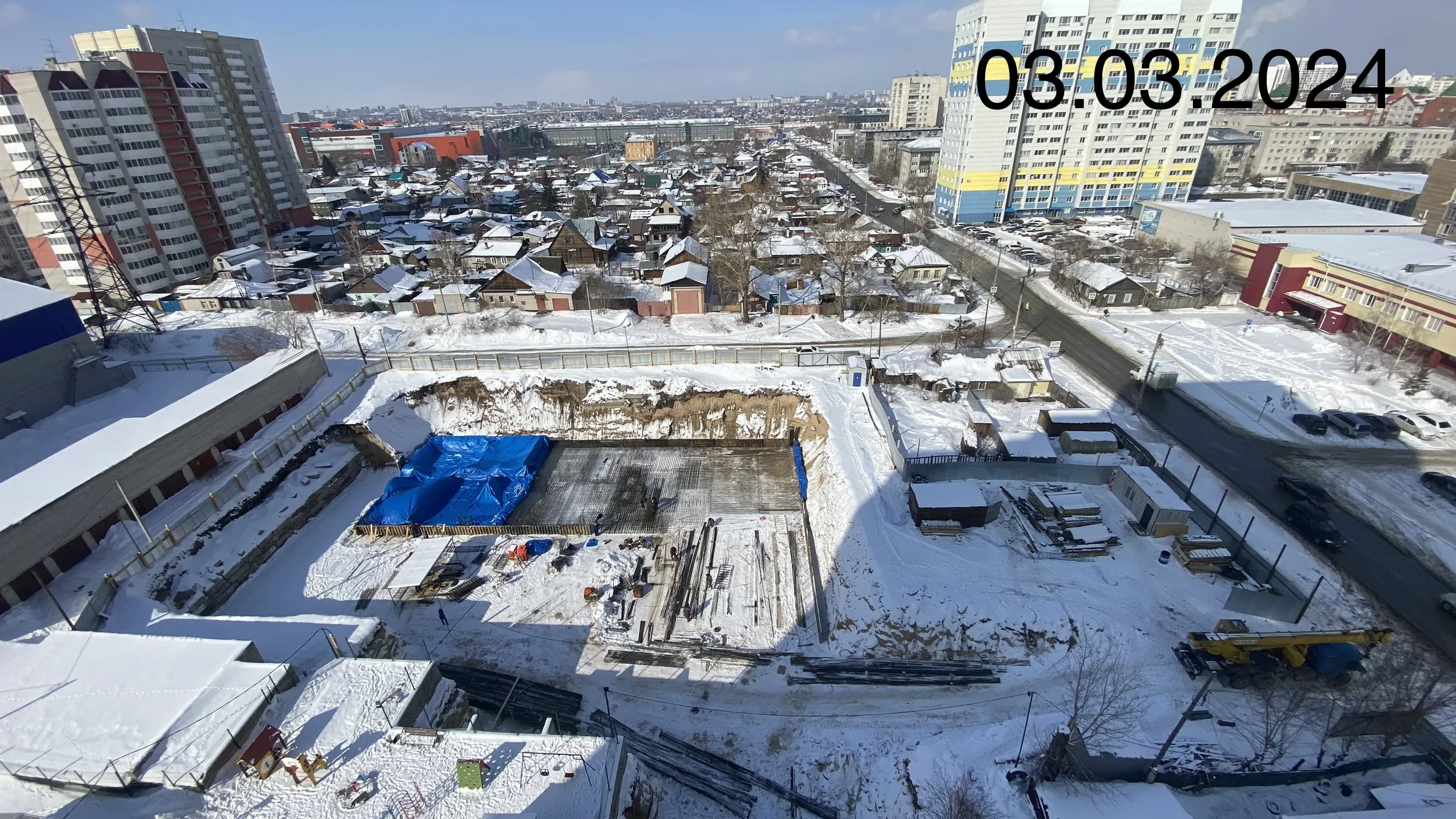 Фото ЖК "Дружба"