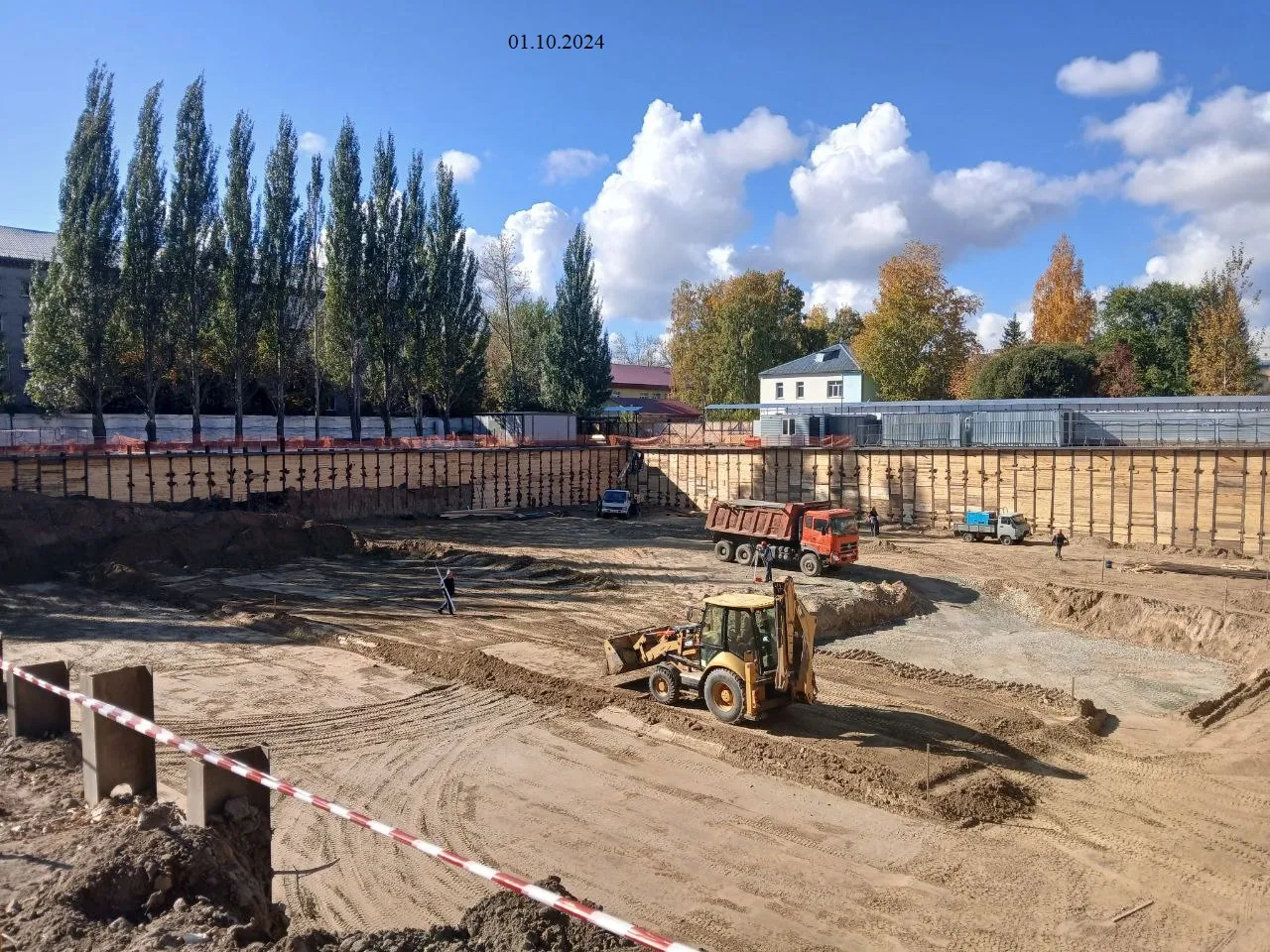 Фото ЖК Меланж дом рядом с парком