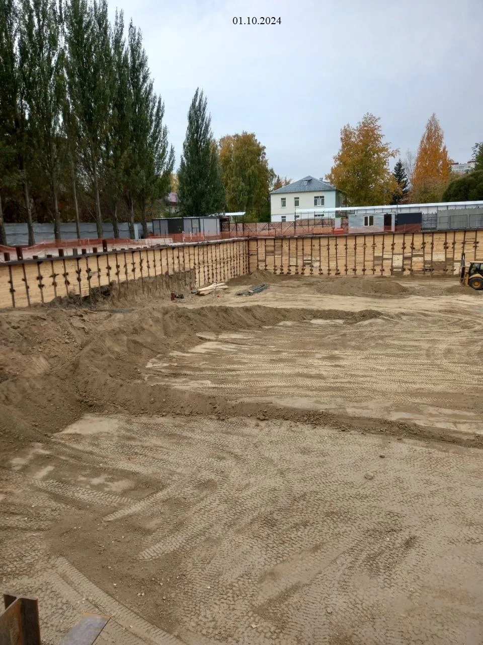 Фото ЖК Меланж дом рядом с парком