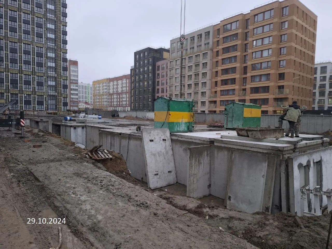 Фото ЖК Шотландия