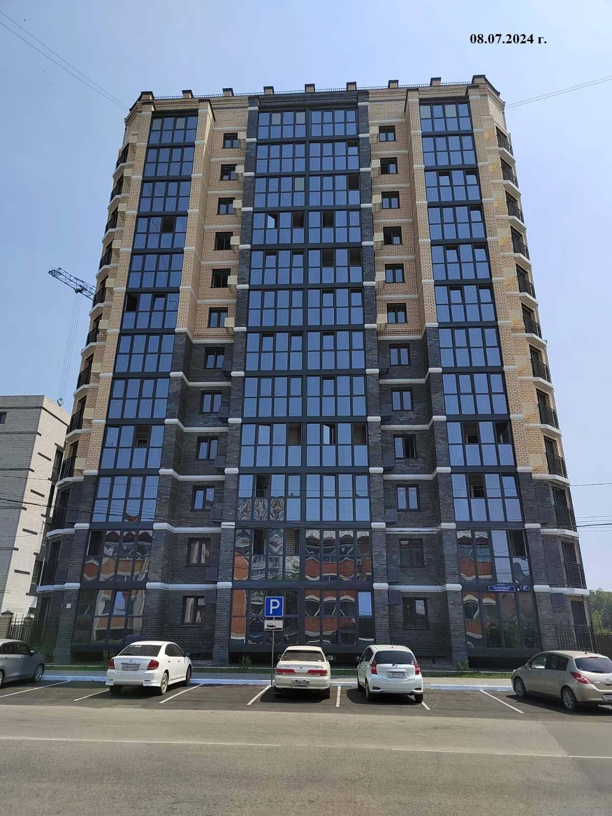 Фото ЖК Оникс