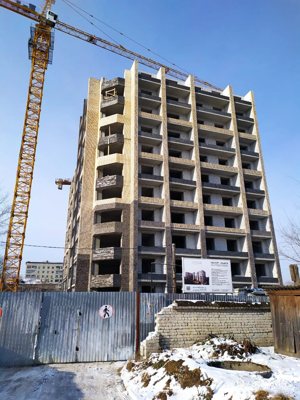 Фото ЖК Дальневосточный талисман