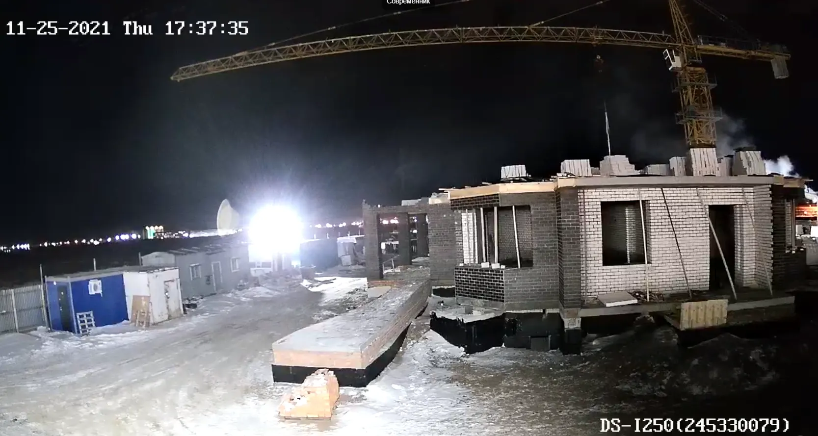 Фото ЖК Современник