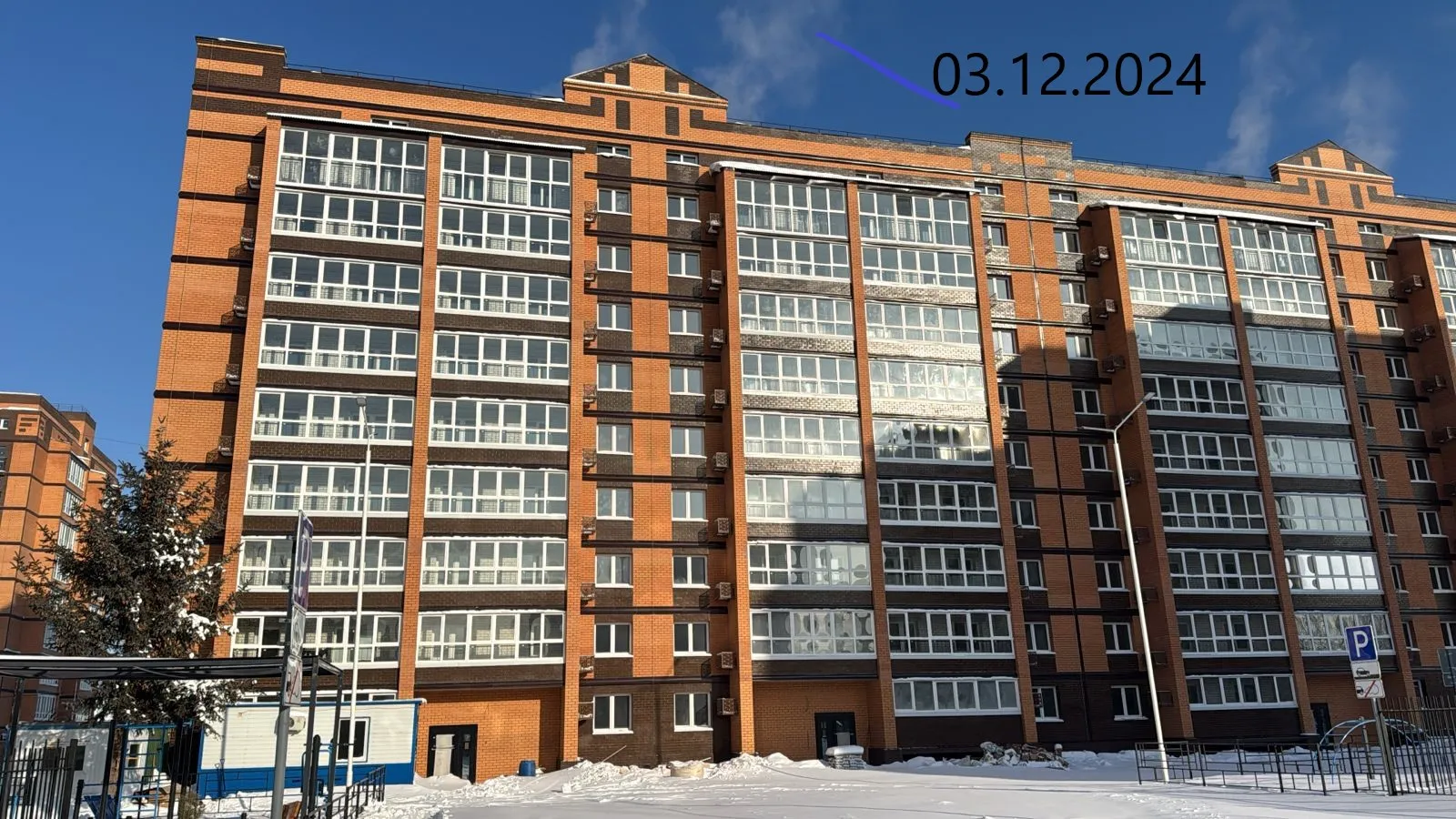 Фото ЖК Амурская обл, кв-л 190, лит. 3, 1 очередь