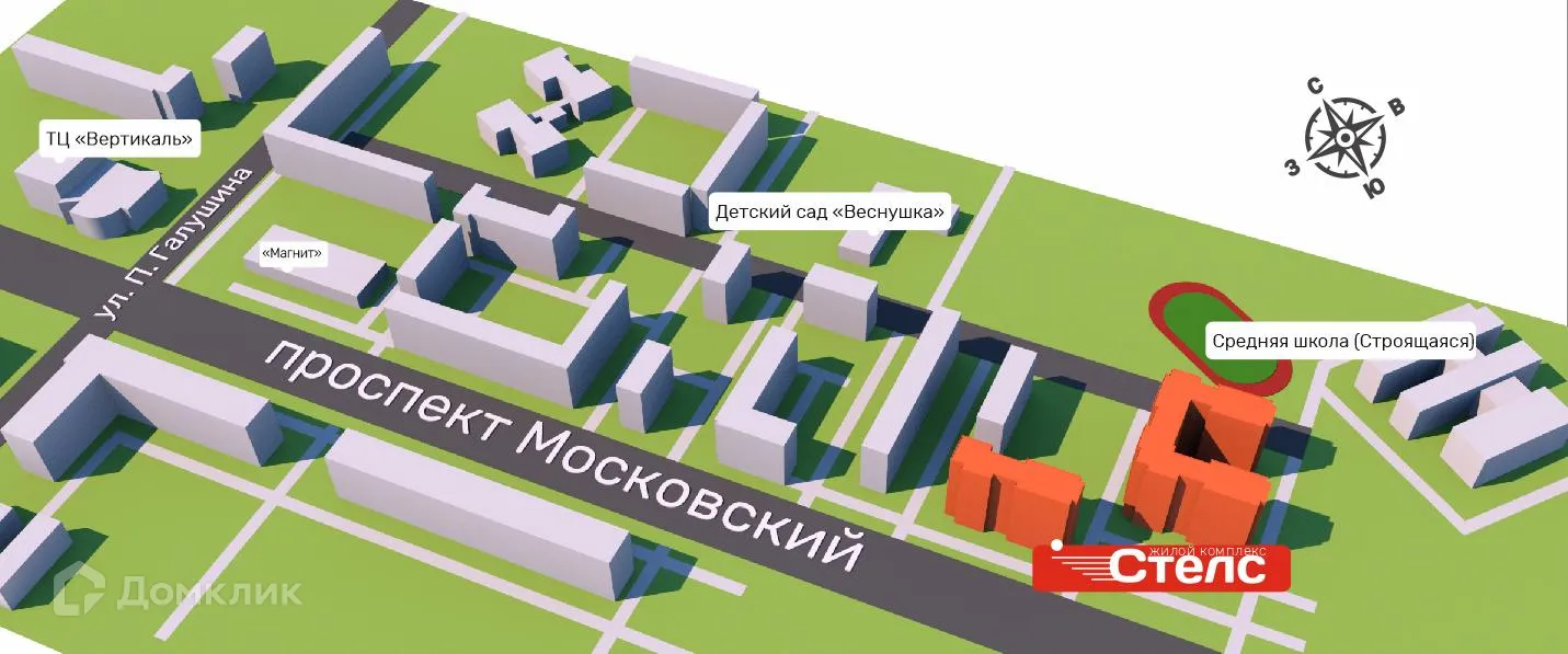 Фото квартиры в ЖК СТЕЛС