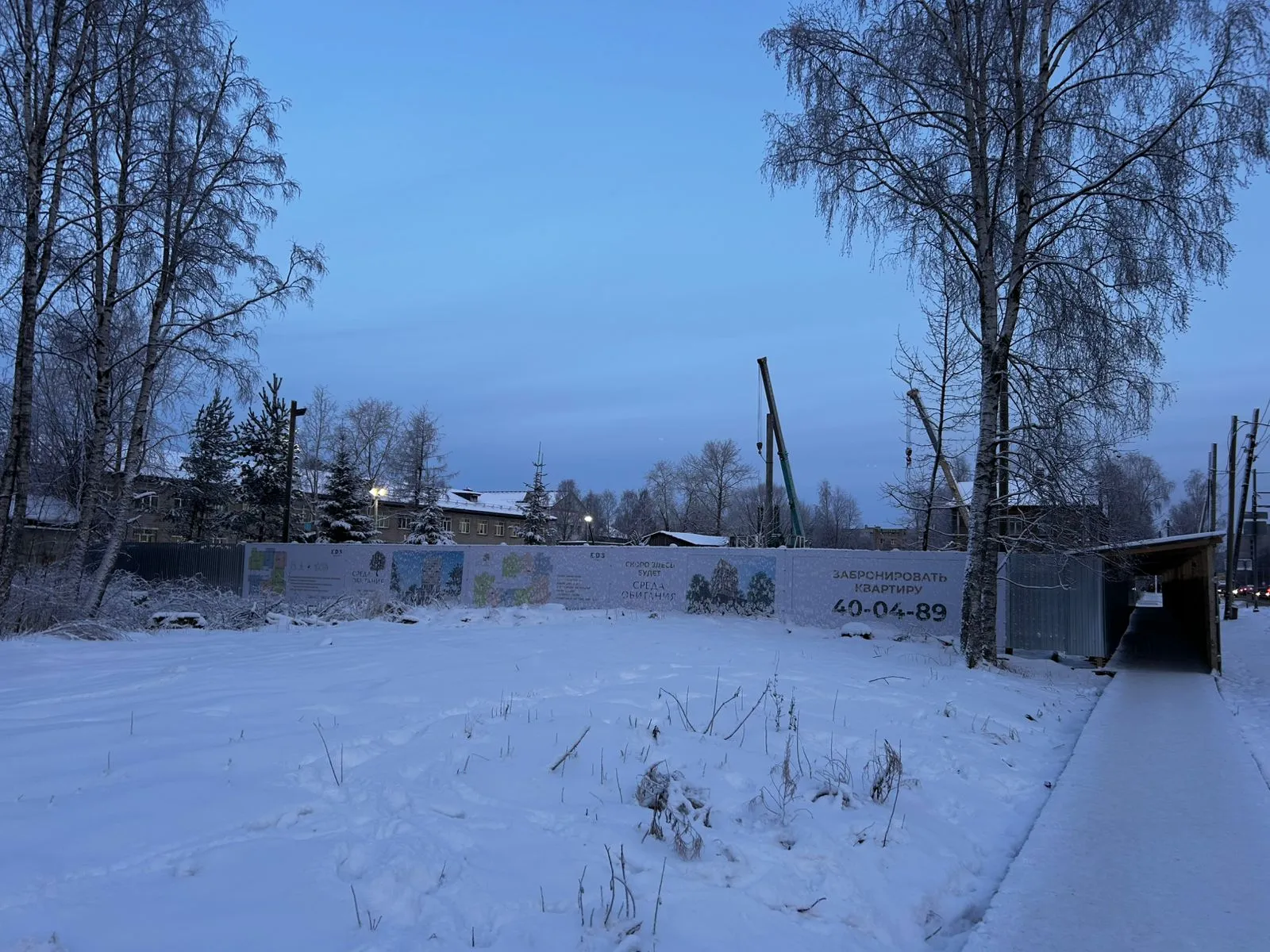 Фото ЖК Среда обитания