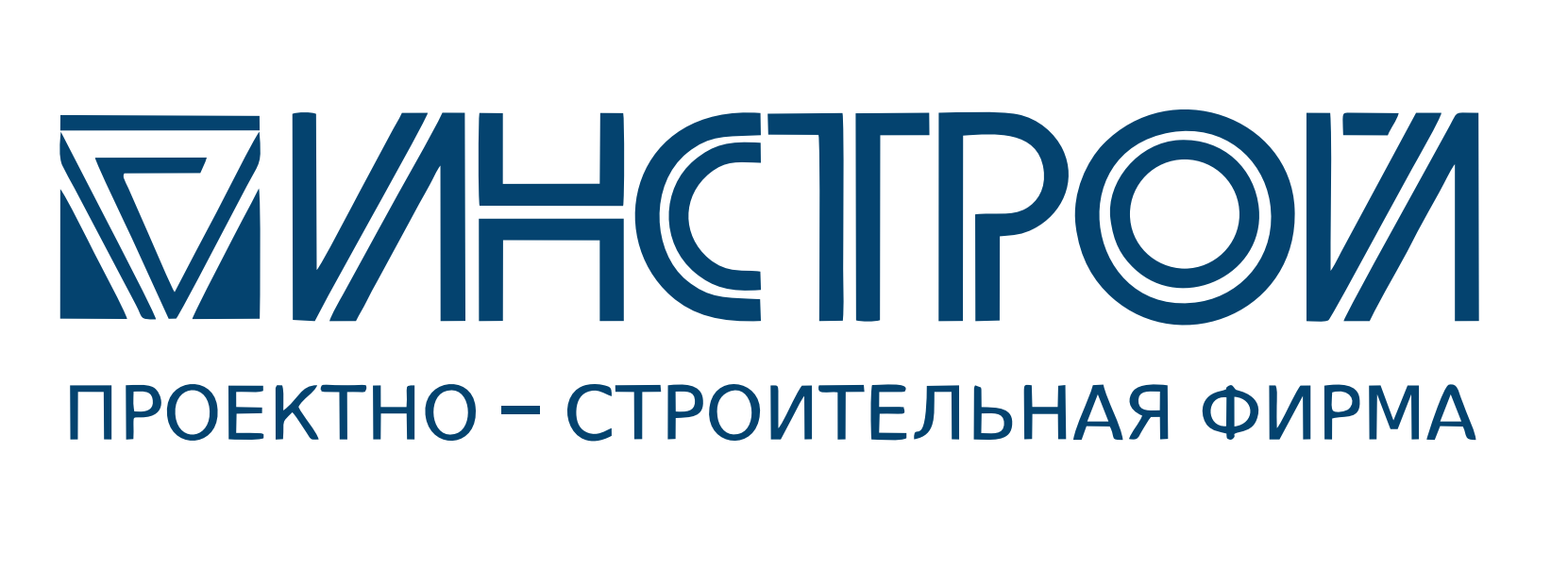 купить новостройку в Архангельске от застройщика ИНСТРОЙ