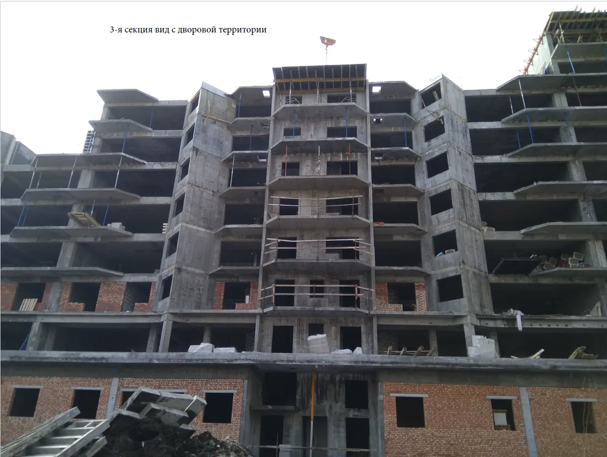 Фото ЖК "Рубин"