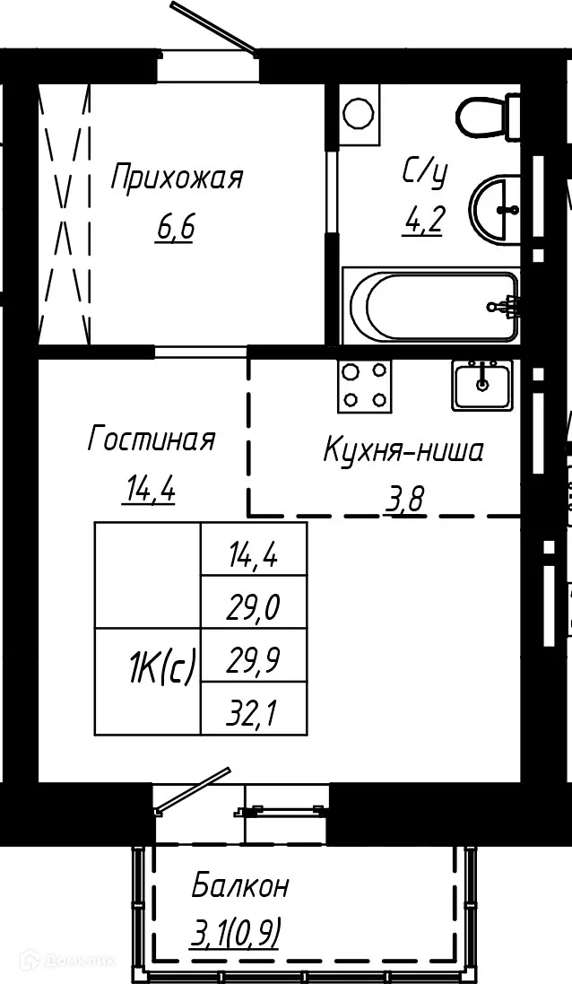 Фото квартиры в ЖК Современник