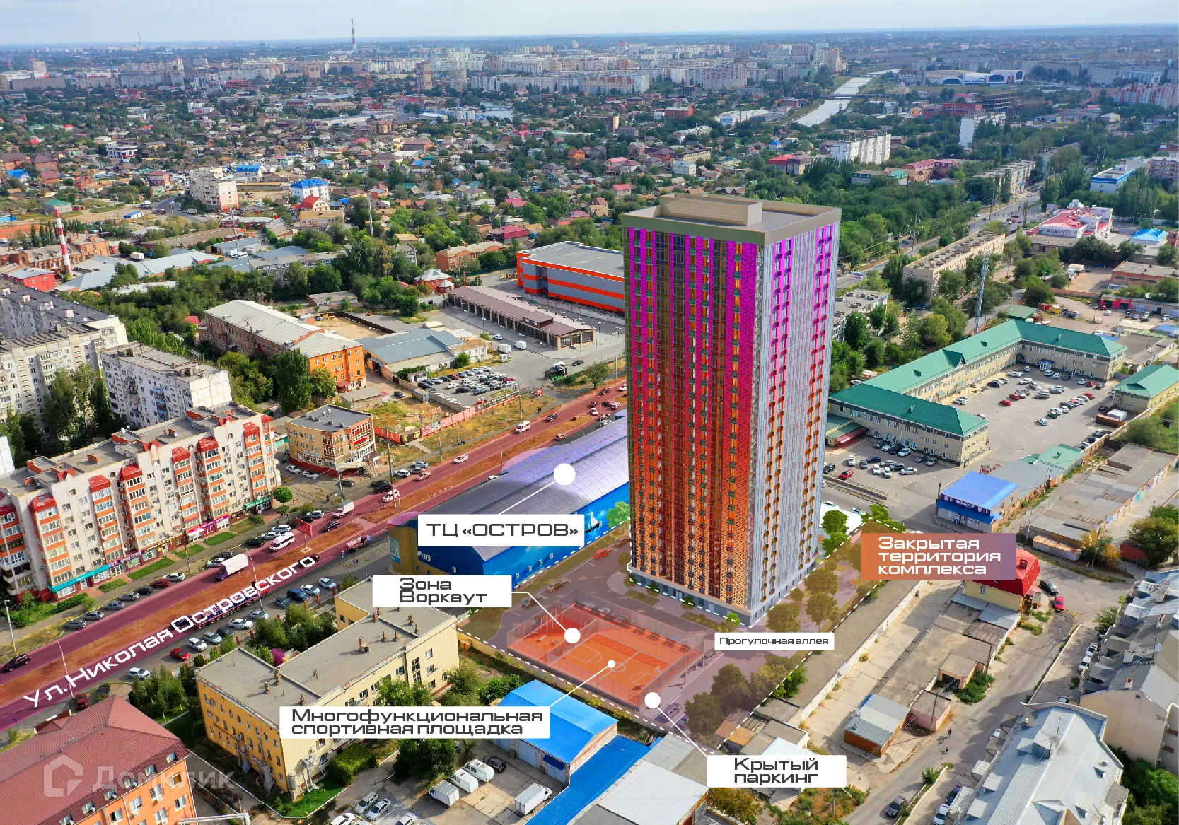 Фото квартиры в ЖК Островский