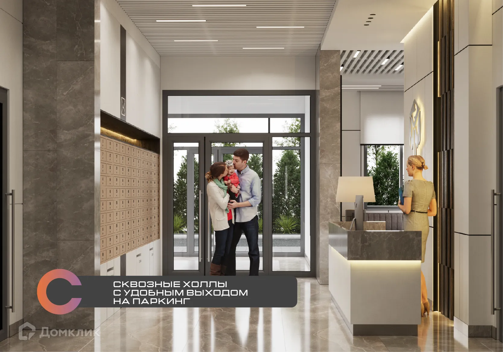 Фото квартиры в ЖК Островский