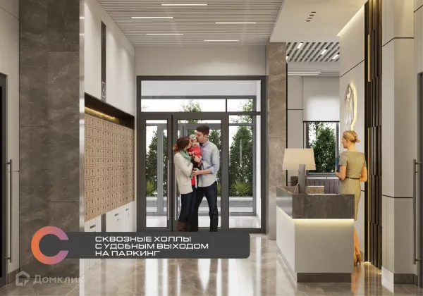 ЖК Островский