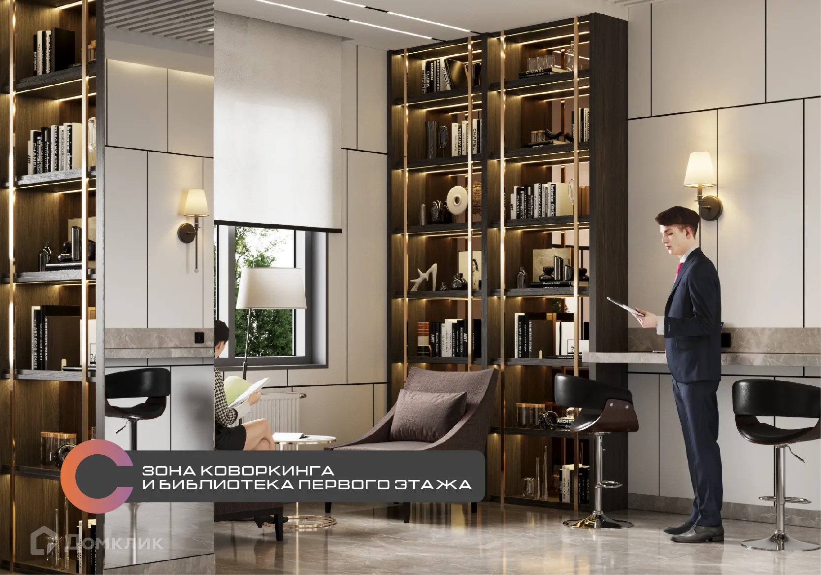 Фото квартиры в ЖК Островский