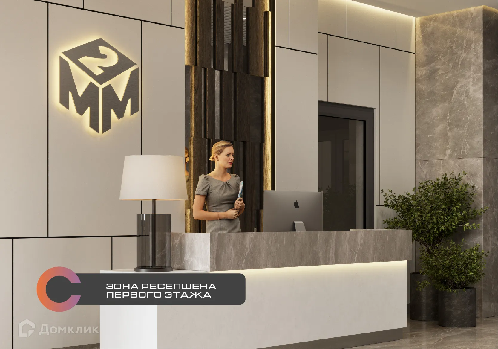 Фото квартиры в ЖК Островский