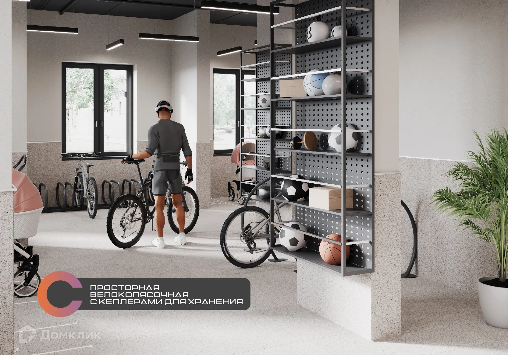 Фото квартиры в ЖК Островский