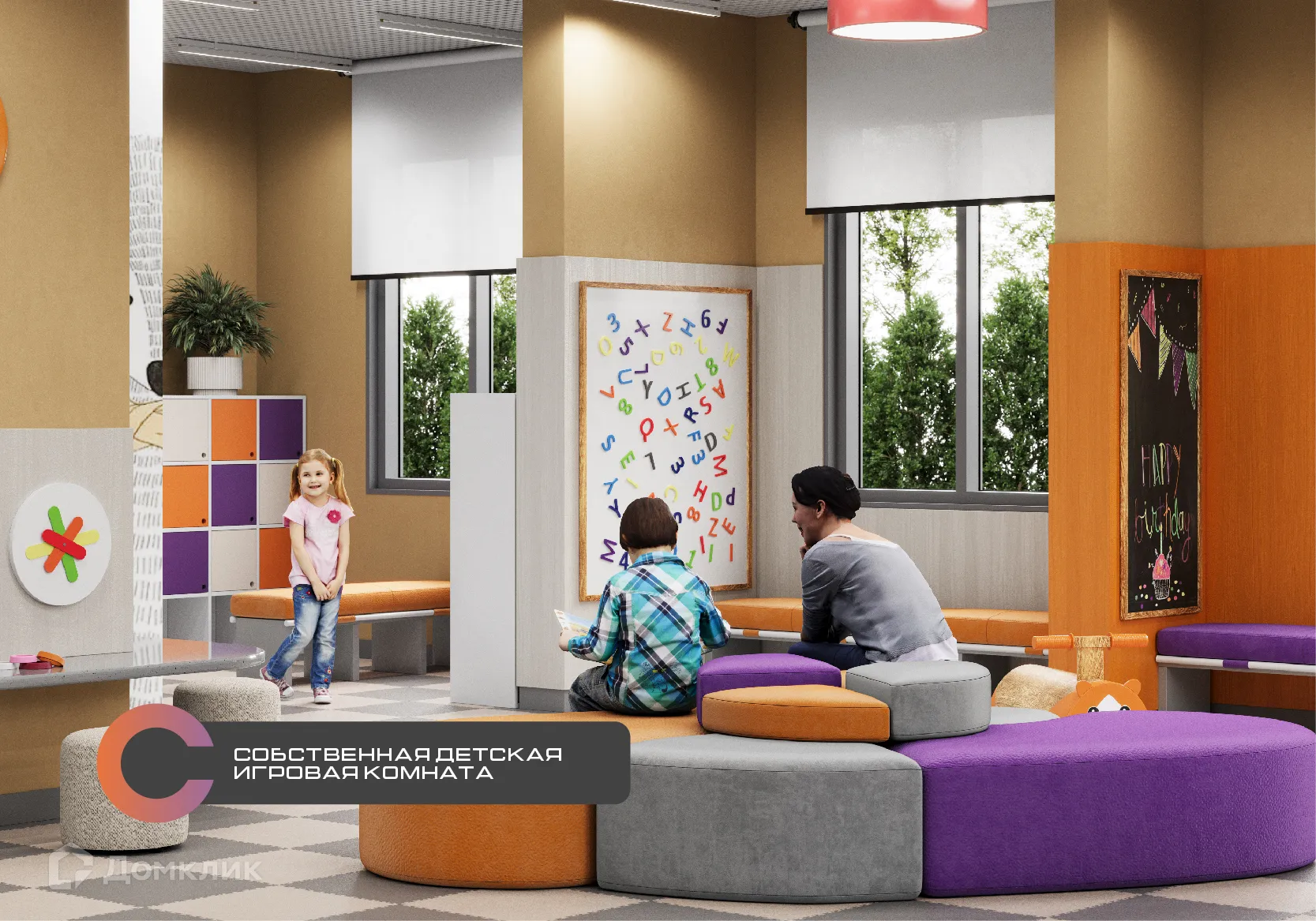 Фото квартиры в ЖК Островский