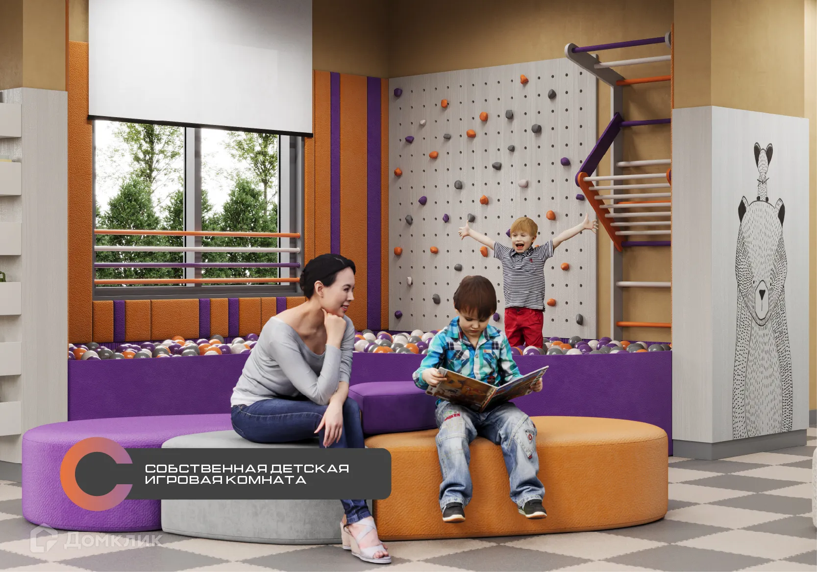 Фото квартиры в ЖК Островский