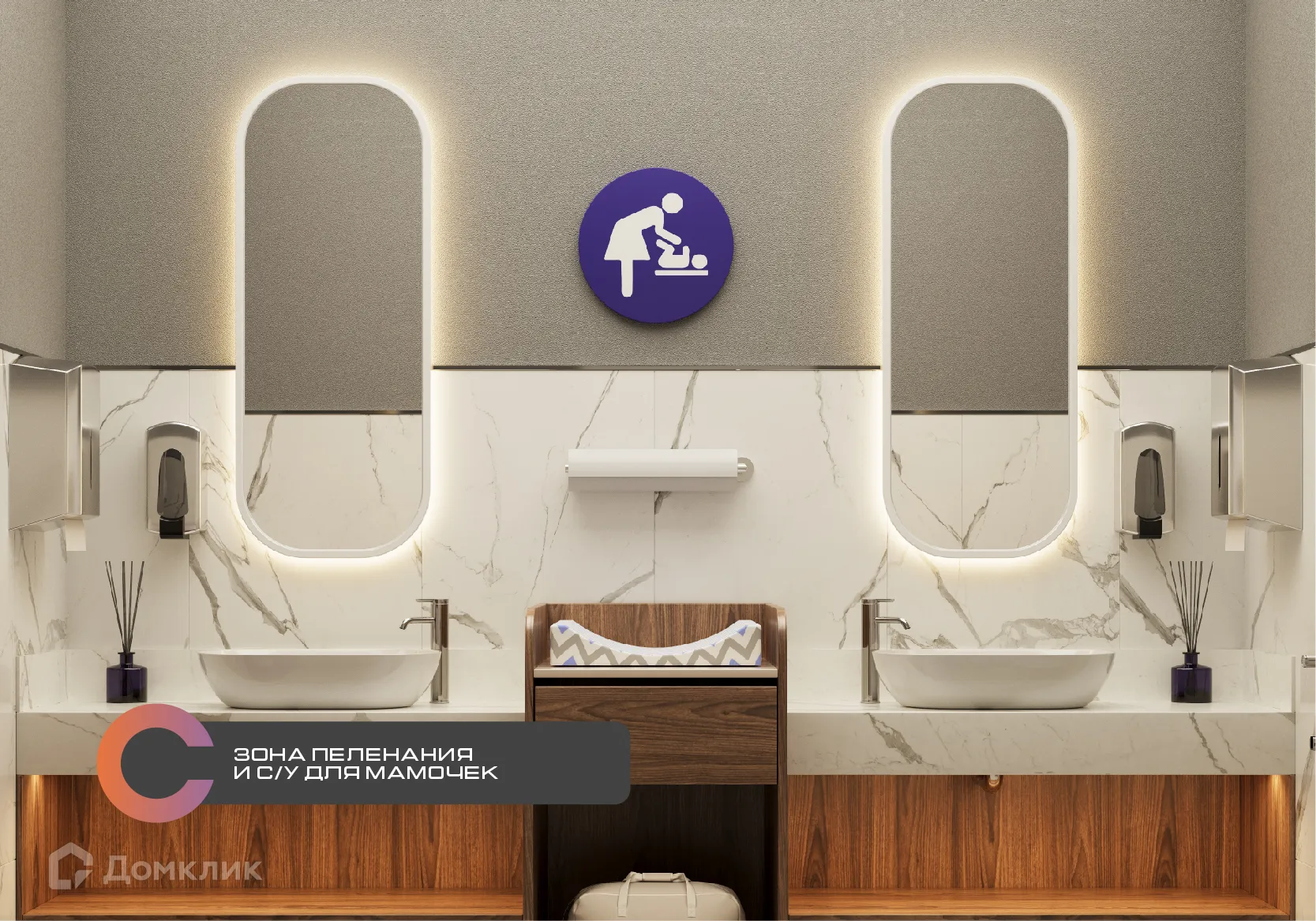 Фото квартиры в ЖК Островский