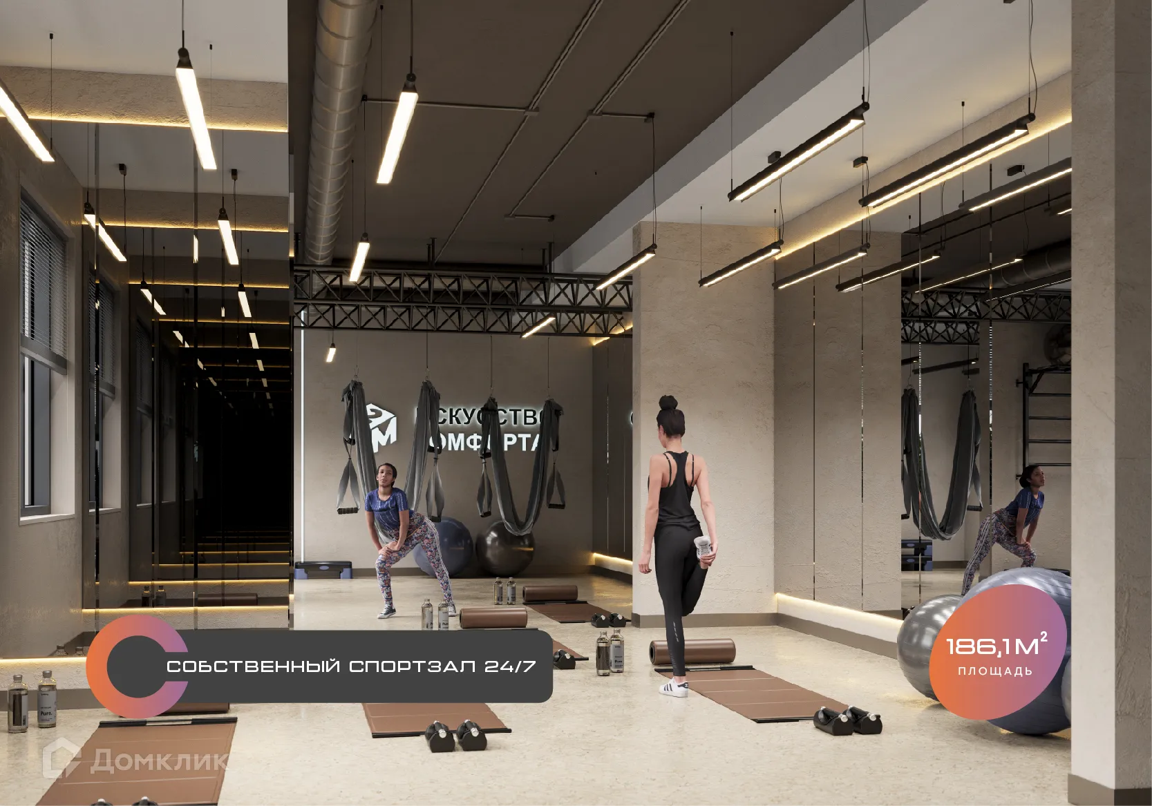 Фото квартиры в ЖК Островский