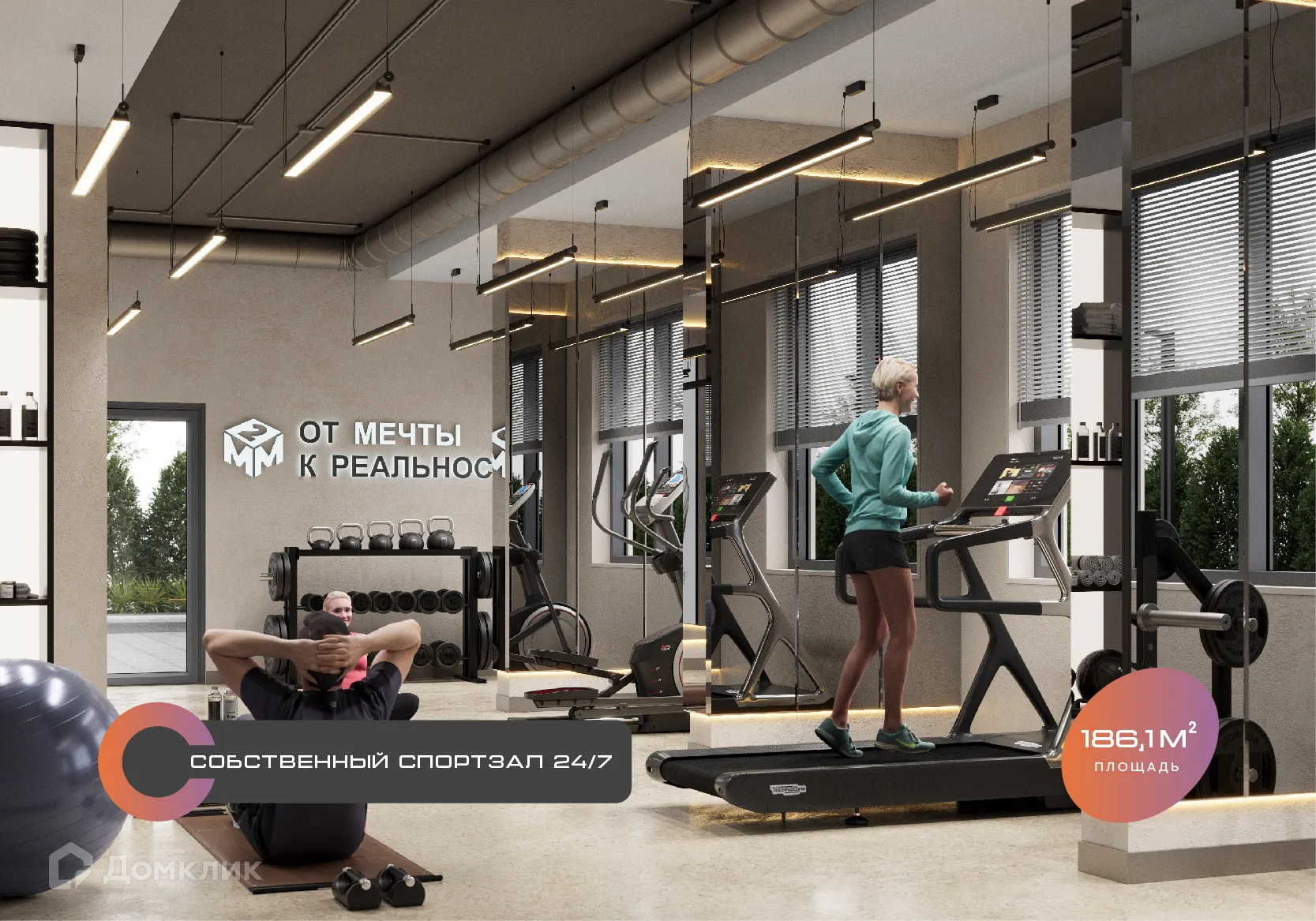 Фото квартиры в ЖК Островский