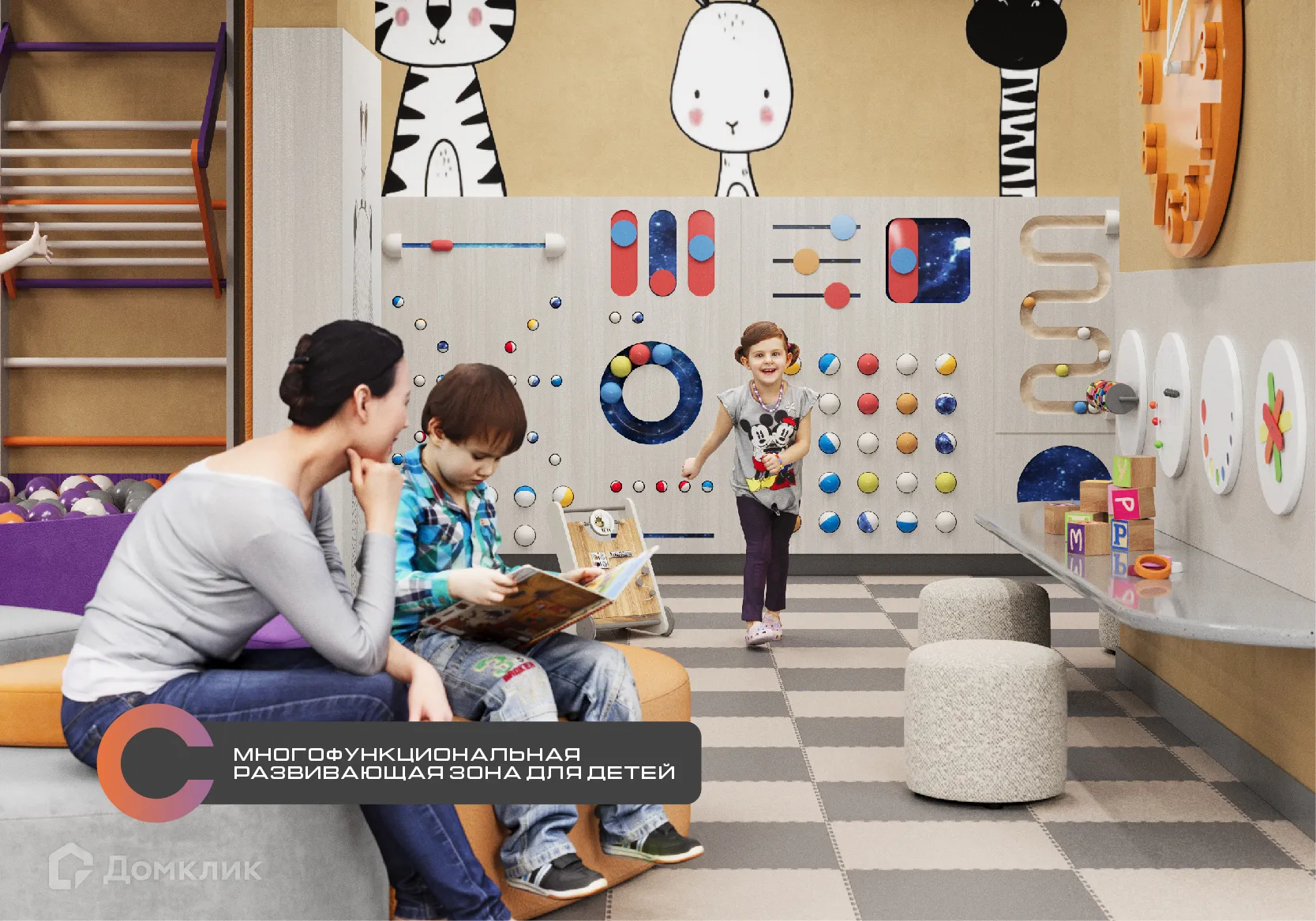 Фото квартиры в ЖК Островский