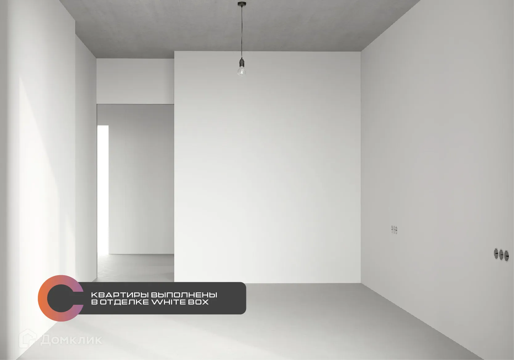 Фото квартиры в ЖК Островский