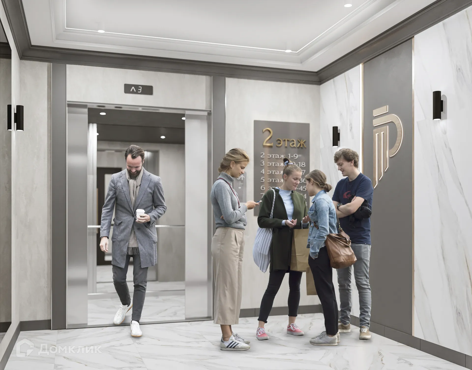 Фото квартиры в ЖК Резиденция